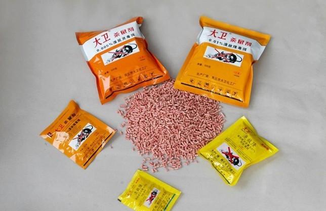 家庭杀虫应注意些什么？